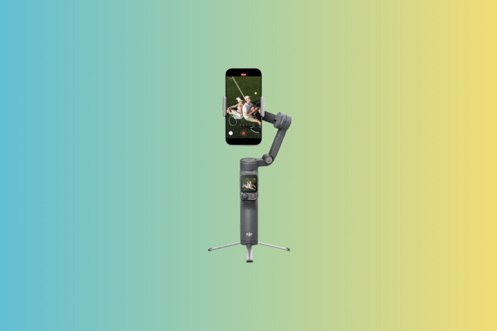 Gimbal 